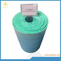 建筑保温隔热材料防晒防潮 深圳星辰厂家的专业供应与解决方案