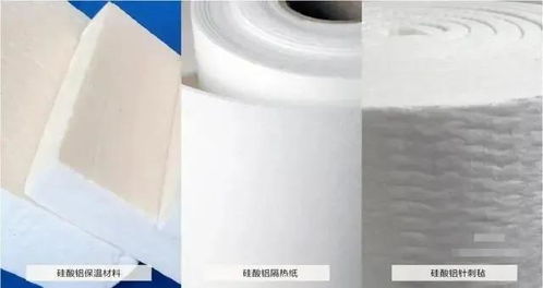 保温隔热材料全解析 哪种保温效果最佳？优缺点一览