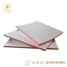 高效隔热新选择 厂家直销铝箔EPE/XPE保温材料的优势解析